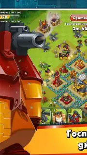 Jungle Heat скриншот 8