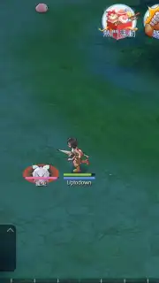 Ragnarok M: Eternal Love (EU) скриншот 8