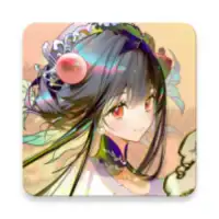 Neo Artifacts
