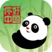 Nihao China