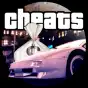 Читы GTA VCS